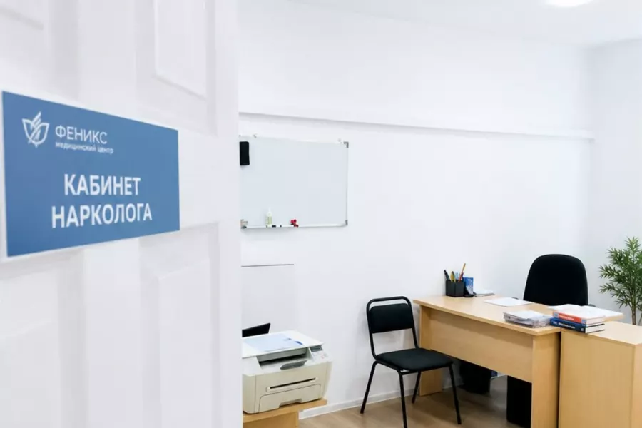 Реабилитационный центр для наркозависимых в Краснознаменске
